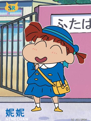 温情卡