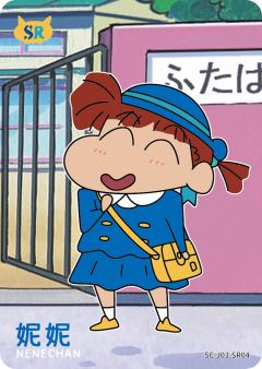温情卡