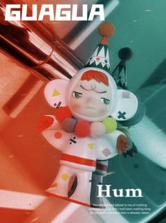Hum-资料图