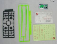 MG XXXG-01W 飞翼高达 TV Ver.-资料图