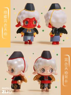 异色天狗-资料图