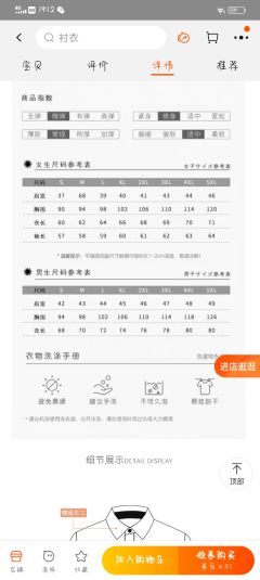 小熊来信-资料图