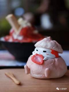 草莓fufu 