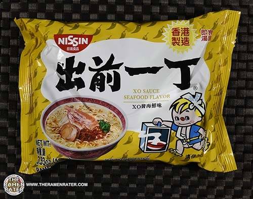 Nissin Demae Ramen XO Sauce Seafood Flavor