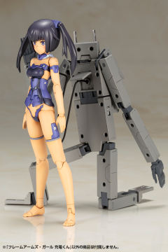 Frame Arms Innocentia Blue ver.-资料图
