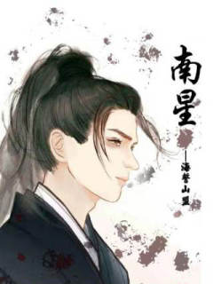 风起花落云遮月-资料图