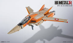 VT-1 Super Ostrich-资料图