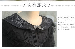 沉睡魔咒-资料图