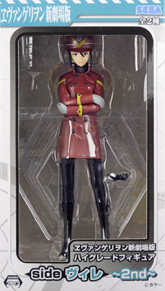 High Grade Figure 葛城美里 -资料图