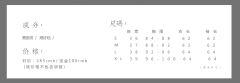 亚特兰蒂斯-资料图