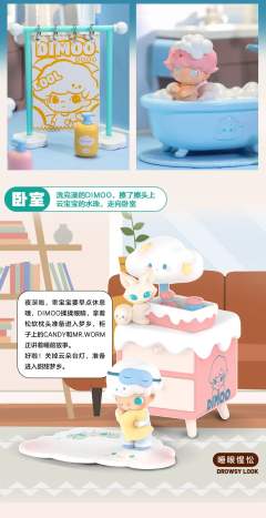 今日穿搭-资料图