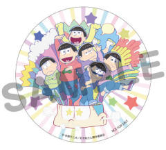 松野轻松 松野一松 松野十四松 松野空松 松野椴松 松野椴松 -资料图