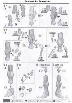 MG 飞翼零式高达EW Ver. ka版-资料图