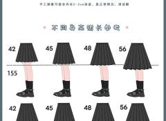 小茶野-资料图