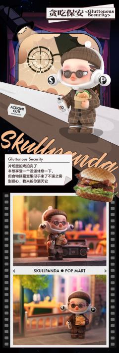 休息的女一号-资料图