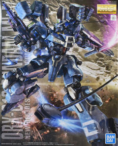 MG ORX-013 高达Mk-V-资料图