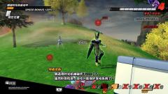 七龙珠 破界斗士-资料图