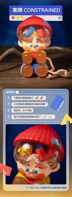 今天心情怎么样系列-资料图