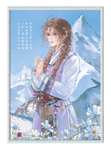 隐秘的莲花亚克力幻彩浮雕色纸-2024年张起灵生日季周边
