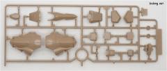 HGUC Me-02R-F01 梅萨F01型-资料图