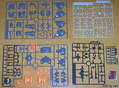 HGUC MSM-07E 实验型魔蟹-资料图