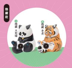 布偶-资料图