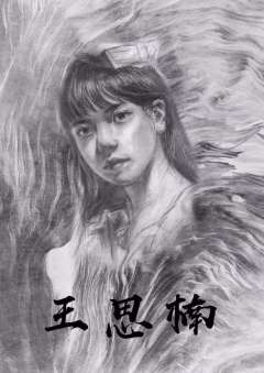 暴雨将至-资料图