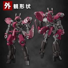 HGI-BO EB-05c 施瓦尔贝(希克拉兹机)-资料图