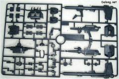 MG FF-X7 核心战机 RX-78-2 元祖高达 涂层版-资料图