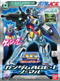 AG AGE-1 高达AGE-1 标准型-资料图