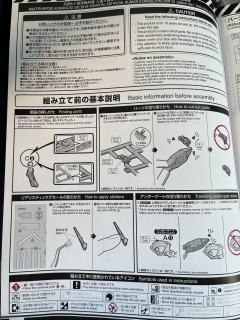 RG EVA-01 EVA初号机 bilibili联名限定彩透版-资料图