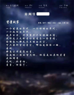 夜空中最亮的星-资料图