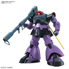 MG 	MS-09 大魔 升级版