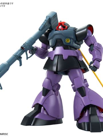 MG 	MS-09 大魔 升级版