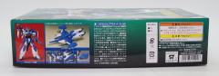 1/100 HG 高达X模型系列 GW-9800-B 空中霸王爆裂者高达-资料图