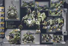 Highend Master Model RZ-041轻型零 Panzer-资料图