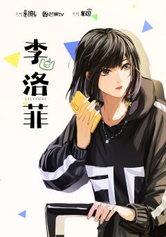 陌上花开-资料图