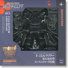 F-22A“猛禽” EMD Phase2 Infinities Type-资料图