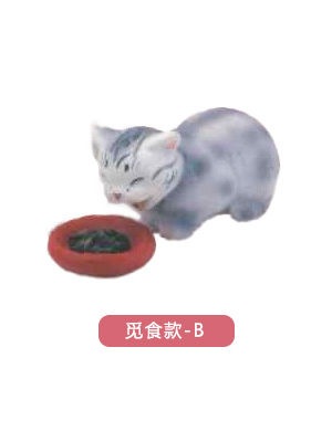 觅食款B