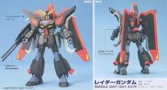 1/144 高达SEED Collection系列 GAT-X370 强夺高达-资料图