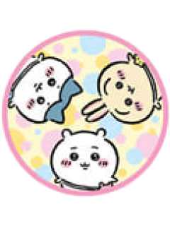 吉伊&小八&乌萨奇2-糖果罐第1弹