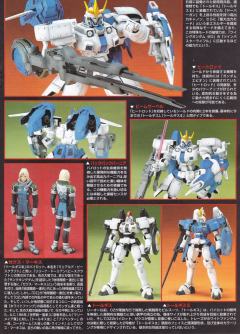 1/100 HG 无尽华尔兹模型系列 OZ-00MS 多鲁基斯 OZ-00MS2 多鲁基斯Ⅱ OZ-00MS2B 多鲁基斯Ⅲ-资料图