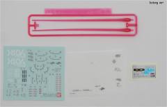 MG 自由高达 Ver. 2.0-资料图