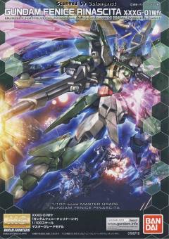 MG XXXG-01Wfr 新生凤凰高达-资料图