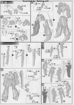 HGBF MSZ-006LGT 闪电Z高达-资料图