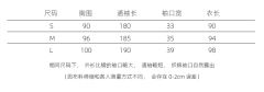 洛神系列-魏晋风格-资料图