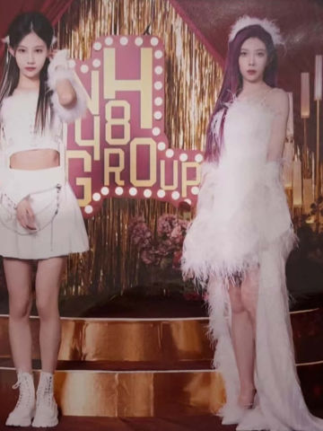 沈梦瑶&袁一琦 第九届金曲大赏内封