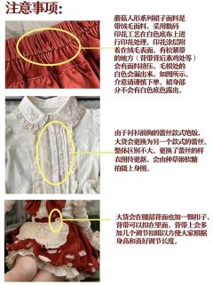 蘑菇人形-资料图