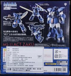 ROBOT魂 MS-11 机动扎古 ver. A.N.I.M.E.-资料图