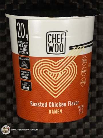 Roasted Chicken Flavor